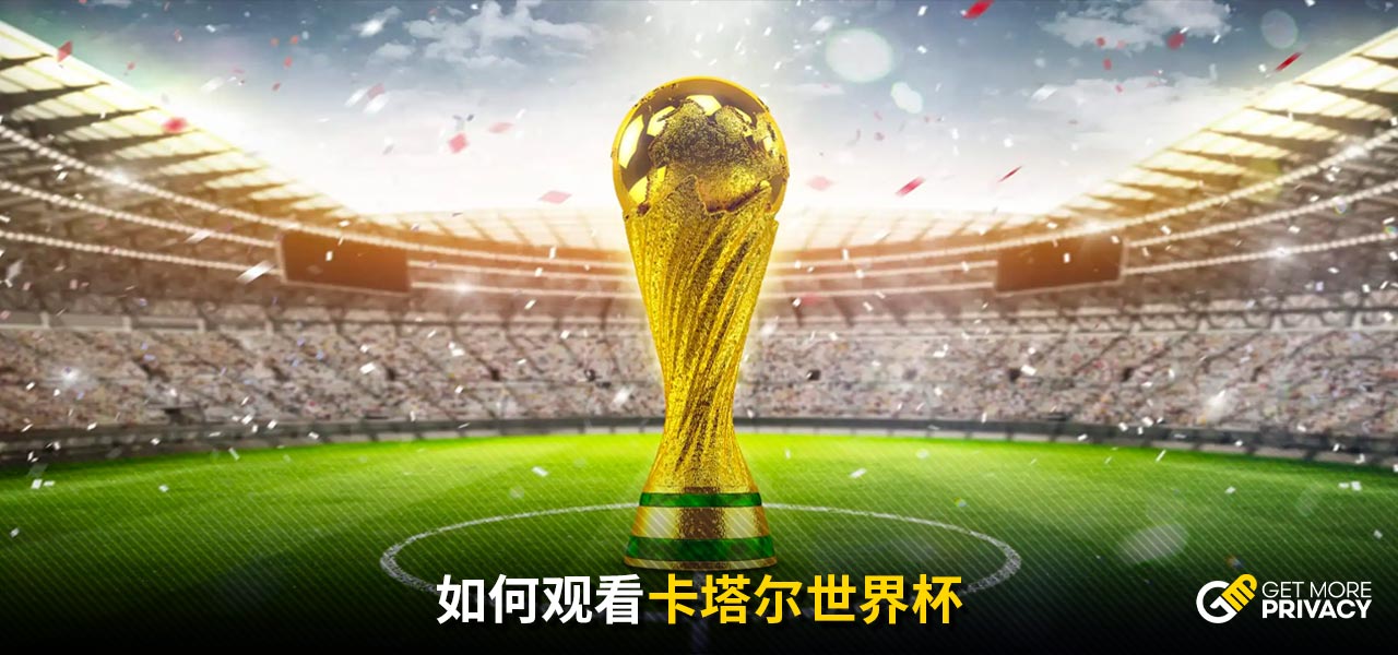 再到生态文